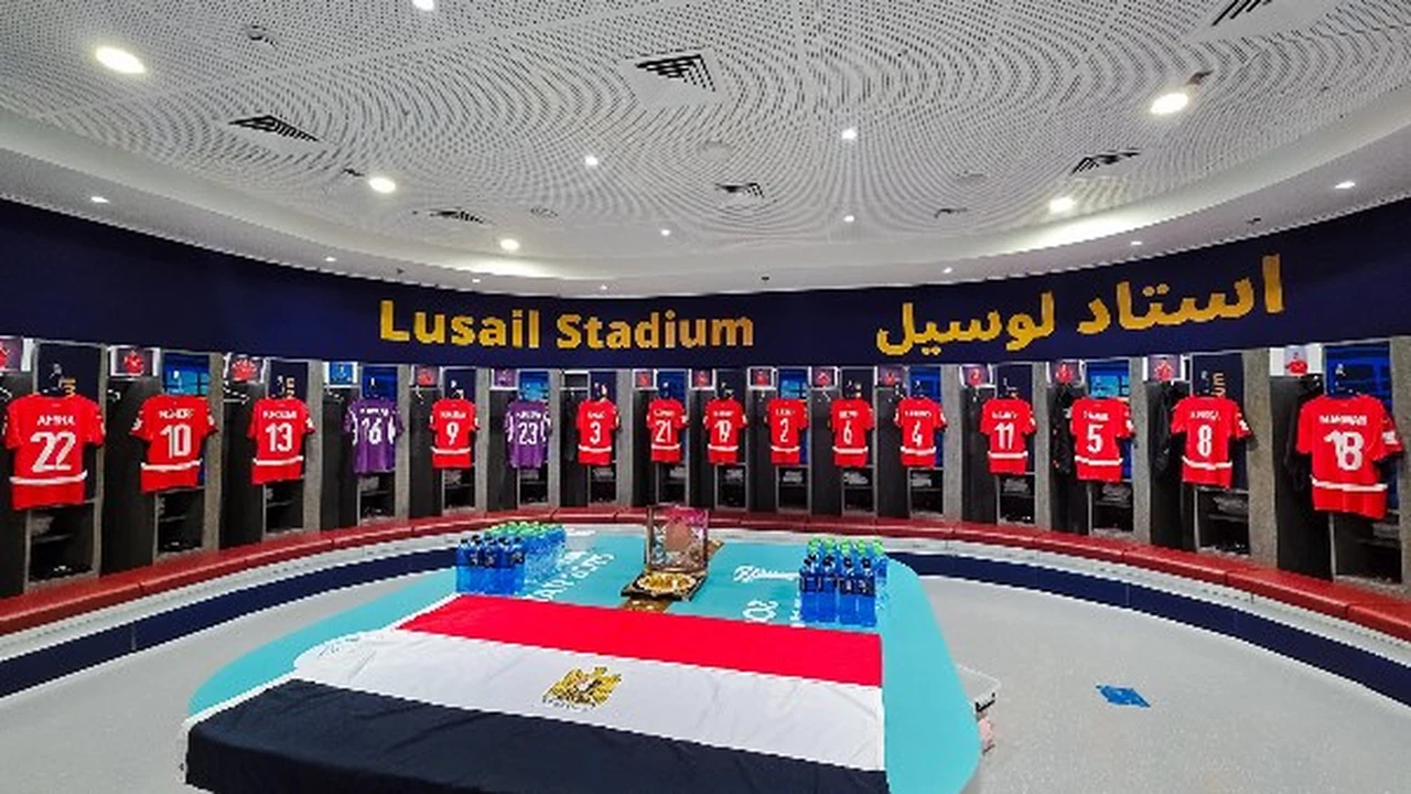 غرفة ملابس منتخب مصر في استاد لوسيل تكتمل استعداداتها لمواجهة الإمارات في كأس العرب